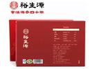 烟台海参年货礼盒应该怎么选