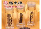 盐在海参加工的过程中的作用